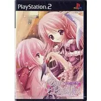 PlayStation 2 - CafeLittleWish