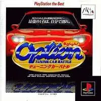 PlayStation - Option TUNING CAR BATTLE.
