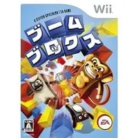 Wii - Boom Blox