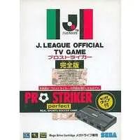 MEGA DRIVE - J.League Pro Striker