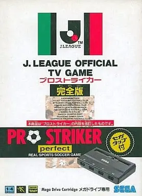 MEGA DRIVE - J.League Pro Striker