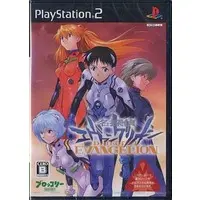 PlayStation 2 - Neon Genesis EVANGELION