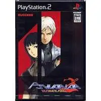 PlayStation 2 - Psyvariar