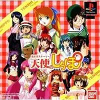 PlayStation - Otogi Story Tenshi no Shippo (Angel Tales)