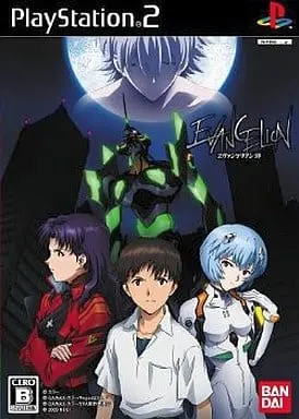 PlayStation 2 - Neon Genesis EVANGELION