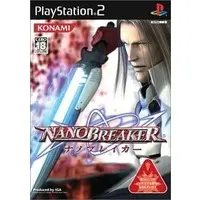 PlayStation 2 - NANOBREAKER