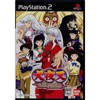 PlayStation 2 - Inuyasha