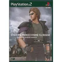 PlayStation 2 - OVER THE MONOCHROME RAINBOW