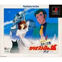 PlayStation - Lupin the Third