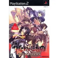 PlayStation 2 - Utawarerumono (Limited Edition)