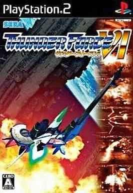 PlayStation 2 - THUNDERFORCE