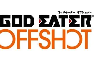 PlayStation 4 - GOD EATER