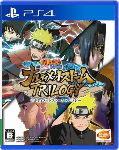 PlayStation 4 - NARUTO