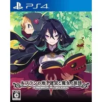 PlayStation 4 - Coven and Labyrinth of Refrain