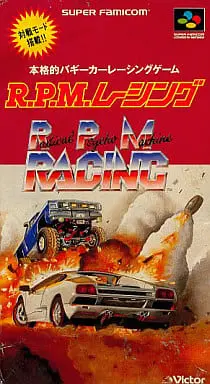 SUPER Famicom - RPM Racing