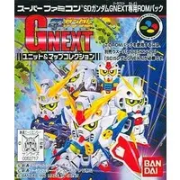 SUPER Famicom - GUNDAM series