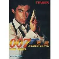MEGA DRIVE - James Bond 007: The Duel