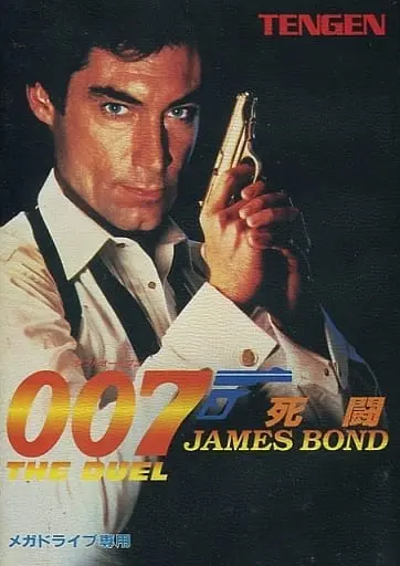 MEGA DRIVE - James Bond 007: The Duel