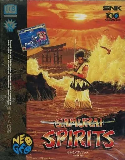 SAMURAI SPIRITS