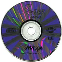 PC Engine - L-DIS - No Box No Manual