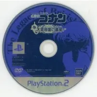 PlayStation 2 - Meitantei Conan (Detective Conan) - No Box No Manual