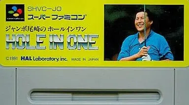 SUPER Famicom - Jumbo Ozaki no Hole In One
