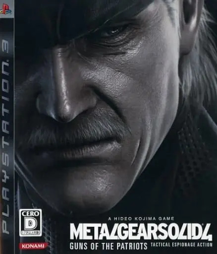 PlayStation 3 - Metal Gear Series