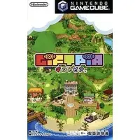 NINTENDO GAMECUBE - GiFTPiA