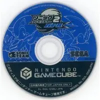 NINTENDO GAMECUBE - Sonic Adventure