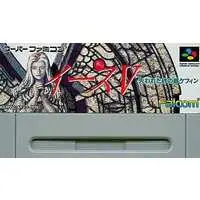 SUPER Famicom - Ys Series