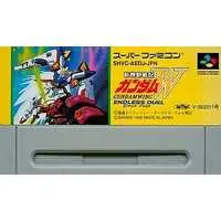 SUPER Famicom - Mobile Suit Gundam Wing