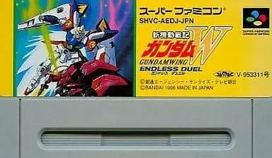 SUPER Famicom - Mobile Suit Gundam Wing