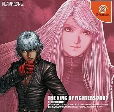 Dreamcast - THE KING OF FIGHTERS