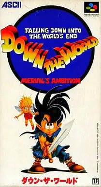 SUPER Famicom - Down the World: Mervil's Ambition