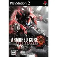 PlayStation 2 - ARMORED CORE