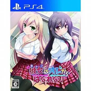 PlayStation 4 - Ano Ko wa Ore kara Hanarenai