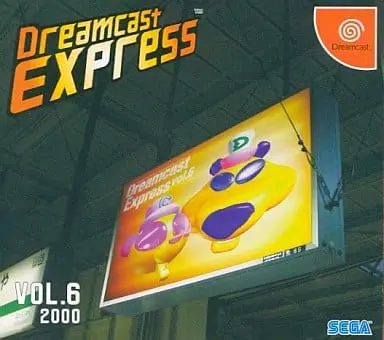 Dreamcast - Dreamcast Express