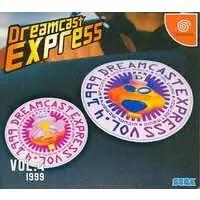 Dreamcast - Dreamcast Express