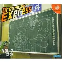 Dreamcast - Dreamcast Express