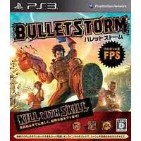 PlayStation 3 - Bulletstorm