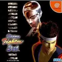 Dreamcast - Virtua Fighter