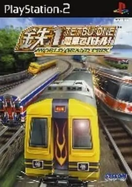 PlayStation 2 - Tetsu 1: Densha de Battle! (X-treme Express)