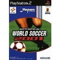 PlayStation 2 - Soccer