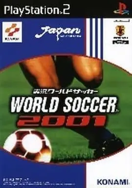 PlayStation 2 - Soccer