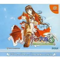 Dreamcast - Sakura Wars