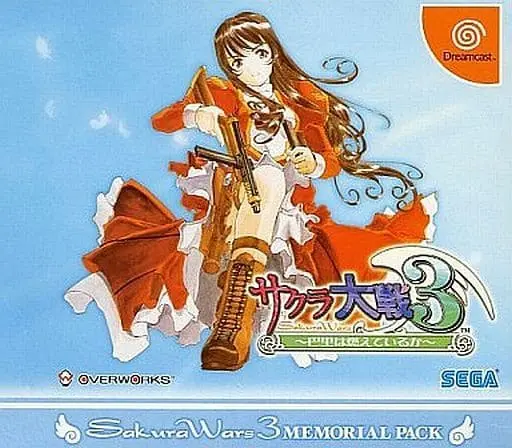 Dreamcast - Sakura Wars