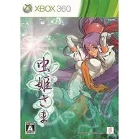 Xbox 360 - Mushihimesama