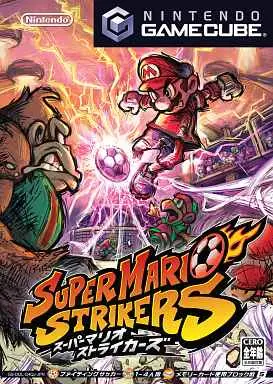 NINTENDO GAMECUBE - Super Mario Strikers