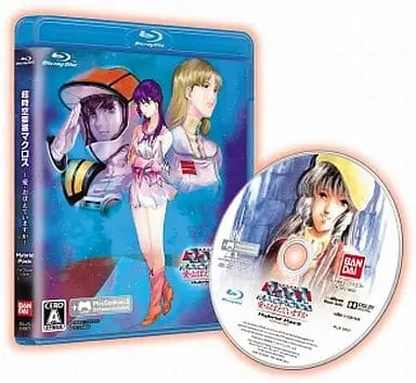 PlayStation 3 - MACROSS series