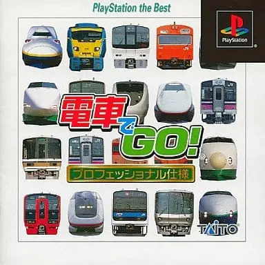 PlayStation - Densha de GO!